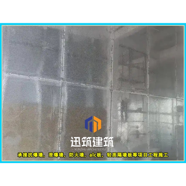 四平专业防爆墙 轻型垂直抗爆墙 交货期短结实耐用