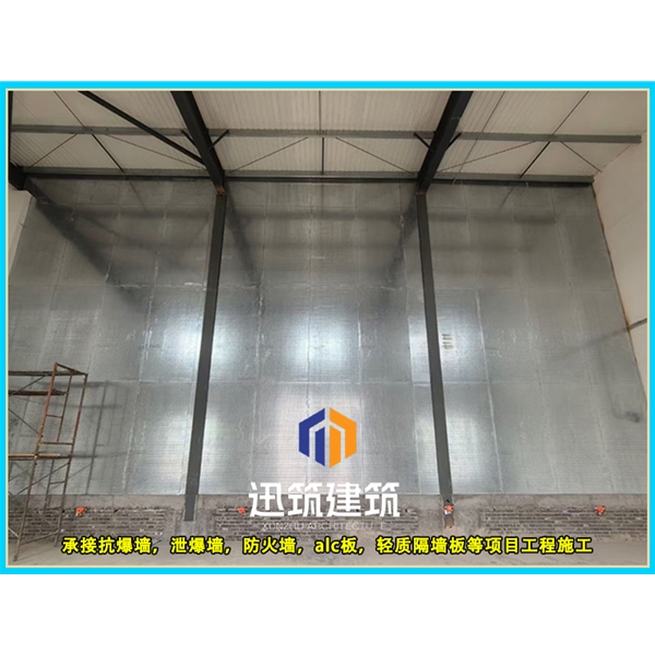 四平品质抗爆墙 抗爆压力强 轻松应对爆炸冲击