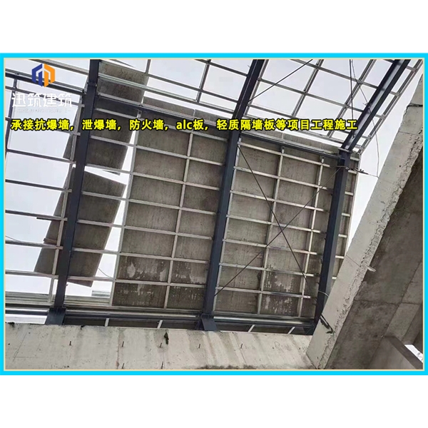 四平厂家直销泄爆墙 化工仓库必备快速泄压保安全