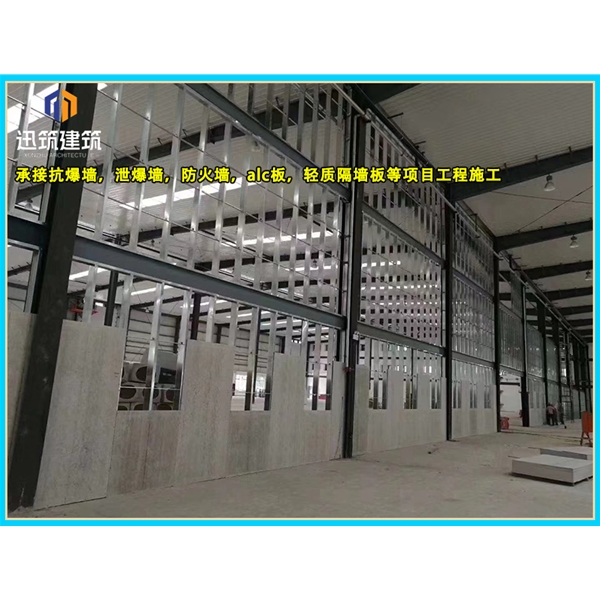 四平可拆卸式泄爆墙性能稳定 轻质泄压墙包验收 防火抗爆墙耐火阻燃
