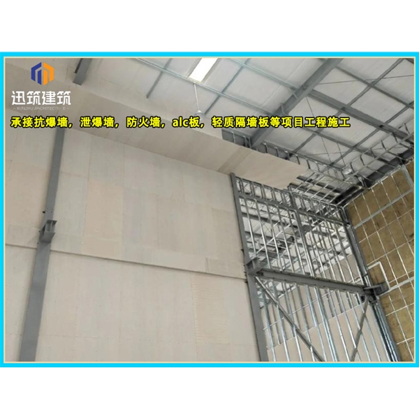 四平A级防火硅酸盐板 防火墙板 阻燃胶合板