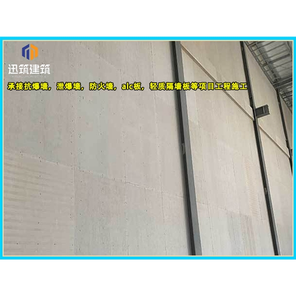 四平纤维增强硅酸盐防火板 A级防火 耐火3小时