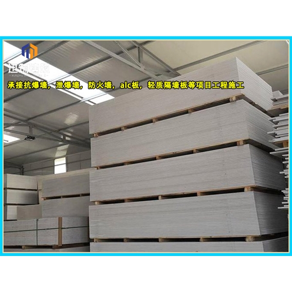 四平硅酸盐防火板 商场用隔断设计 隔热隔音 均可定做