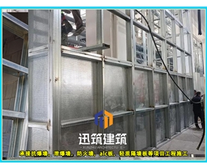 四平防火抗爆墙 耐火4h 抗爆压力值3mpa