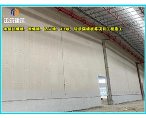 四平硅酸盐防火墙 防火施工 制药厂防火墙耐火阻燃