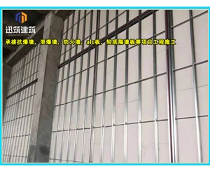 四平轻质纤维增强硅酸盐防火板 防火墙 钢结构风管隧道专用板