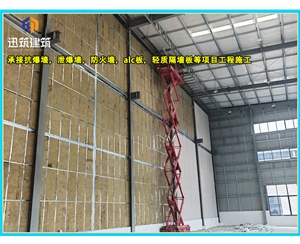 四平工业用硅酸盐防火板 耐火 轻质防火墙 规格齐全